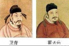 汉武帝北征匈奴胜负情况