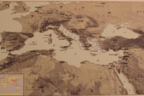 地中海文化发源地是哪里