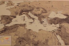 地中海文化发源地是哪里