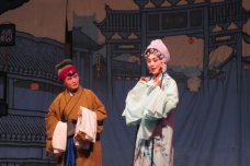 豫剧《春秋配》艺术鉴赏