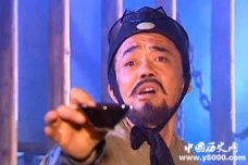 刘询早年的经历