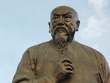 林则徐逝世时间