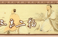 冯梦龙的文学成就