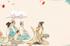司马光的社会关系