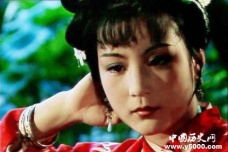 红楼梦史湘云人物形象分析