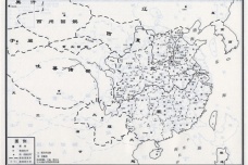 北宋的领土范围