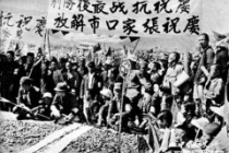 中国为何能打赢抗日战争