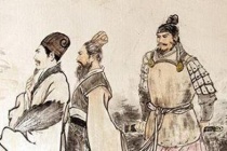 《蜀相》全文鉴赏