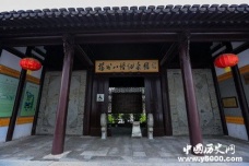 扬州八怪人物简介