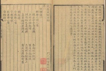 汪琬的文学创作与社会评价