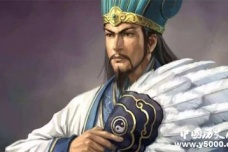 刘备入蜀后的执政措施