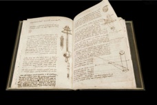 达芬奇手稿的数量有多少