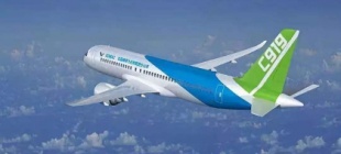 2015年11月2日：首架国产大飞机C919正式亮相