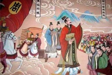 周公东征的主要原因