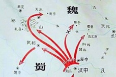 诸葛亮北伐是什么事件