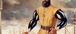 1520年：麦哲伦船队发现麦哲伦海峡