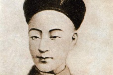 爱新觉罗氏的来源