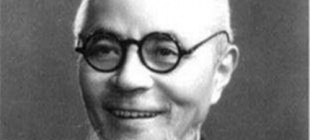 1975年9月15日：丰子恺逝世