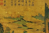 南宋散文有什么特点