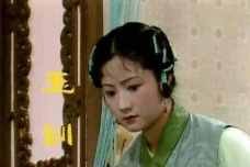 玉钏的人物性格