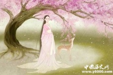 纳兰性德《长相思》诗词鉴赏