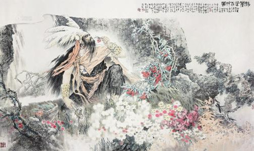 神农尝百草