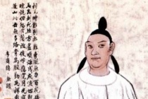 李商隐《无题》介绍