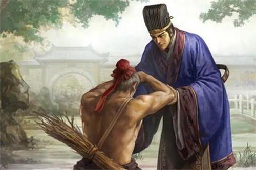 将相和负荆请罪