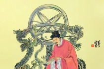 十二气历是什么