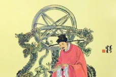 十二气历是什么