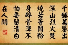 于谦为什么不阻止夺门之变