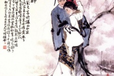 李清照对前朝词人的评价