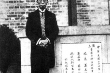 萧友梅生平简介