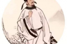 元稹：初进宦海