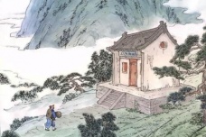 马丹阳生平简介