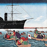 黑船事件