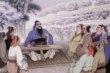 《论语》卫灵公篇原文及翻译