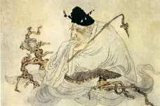 温庭筠的性格特点