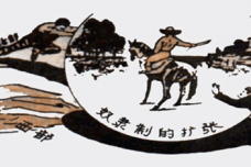 美国蓄奴州有哪些