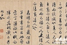 项羽火烧阿房宫的真相