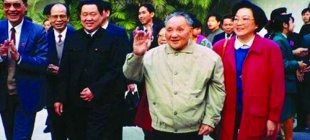 1992年1月18日：南方谈话的开始