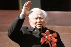 契尔年科生平简介