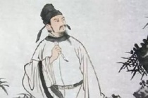 刘禹锡的贬谪生涯