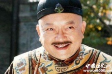 和珅是怎样迫害满朝官员的