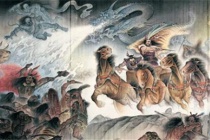 涿鹿之战：炎黄战蚩尤