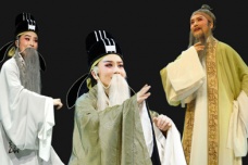 柳永为什么叫柳三变