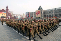 苏联的国庆节是哪一天