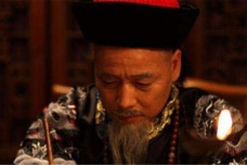 曾国藩的人格修炼