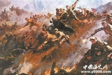 黄继光生平事迹