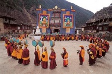 宁玛派是什么教